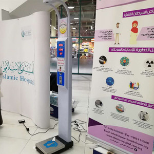 Coin Operated <strong>Bmi</strong> Height <strong>Weight</strong> <strong>Machine</strong> Best <strong>Price</strong> <strong>Weight</strong> and Height Measuring <strong>Machine</strong> - Product Image 3