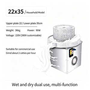 Moulin à pierre domestique de type 22, 1500W 220V, pour la préparation de lait de soja et de <span class=keywords><strong>farine</strong></span> de riz à domicile, broyage humide - Product Image 5