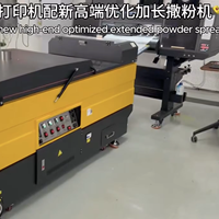 Imprimante DTF automatique avec encre DTF pour impression numérique