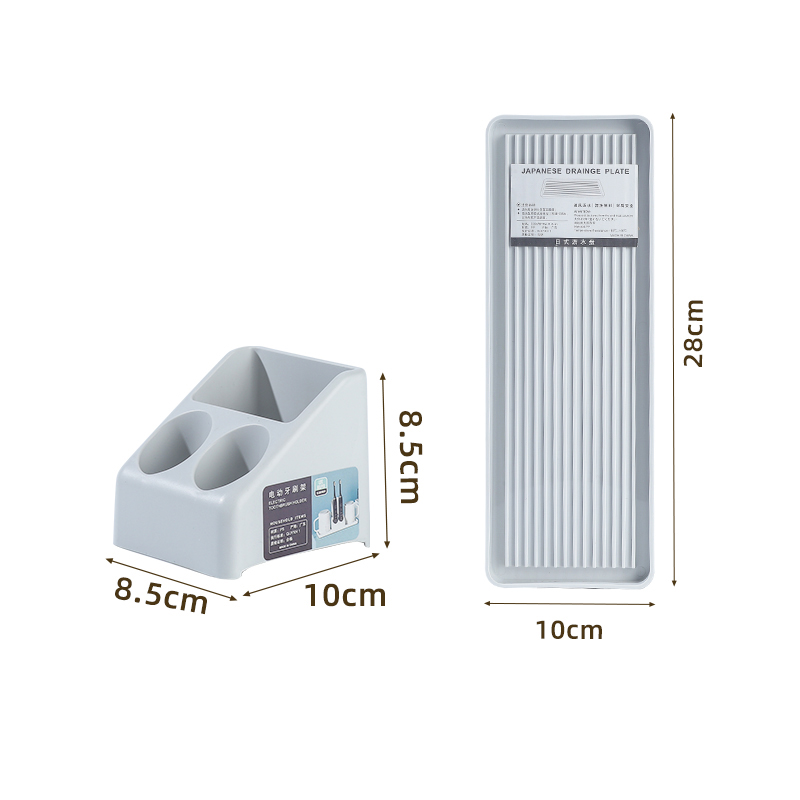 rack+ tray-white
