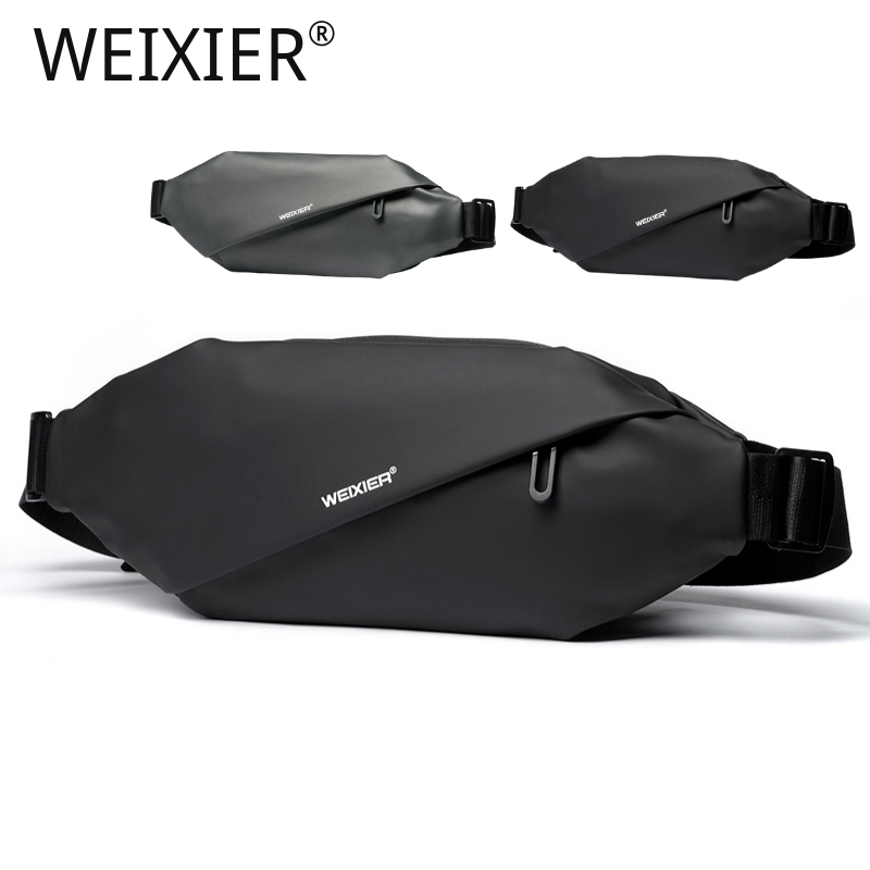 WEIXIER Men s Fashion PU Chest