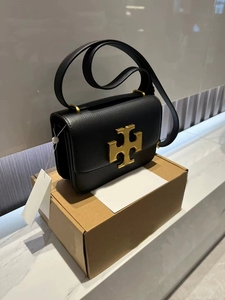 Borsa Quadrata in Pelle di Alta Qualità per Donna, Elegante Motivo Lychee, Design Multifunzionale per Spalla o Tracolla - Product Image 2
