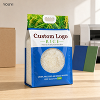 Sachets de riz imprimés sur mesure et sacs à huit soudures latérales, emballage souple de taille personnalisée avec impression numérique pour la vente au détail de riz