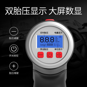 ปั๊มลมลิเธียมแบบพกพา 20V สำหรับรถยนต์ รถบรรทุก และใช้งานกลางแจ้ง - Product Image 5