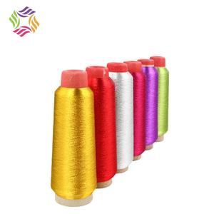 Sợi Kim Loại Màu Bạc <span class=keywords><strong>Lurex</strong></span> Để Thêu - Product Image 3