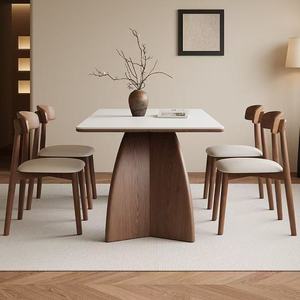 Juego de Mesa y Sillas de Comedor de Madera Maciza, Diseño Rectangular Moderno y Minimalista para Uso Doméstico - Product Image 1