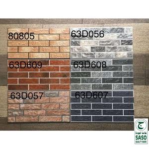 GUCI ubin porselen keramik warna segar antik klasik Modern akhir Matte dinding eksterior bata desain aplikasi lantai luar ruangan - Product Image 2