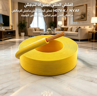 Cable Flexible de PVC H07V-K NYAF, Cobre Multifilar, Aprobado por IEC EN y CE, para Cableado Eléctrico en Interiores de Edificios en el Medio Oriente