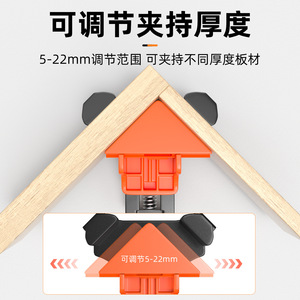 Right Angle Clamp Plastic 90 Degree Spring Clip For Woodworking Frame Fixing Non Adjustable Metric Size - Product Image 4