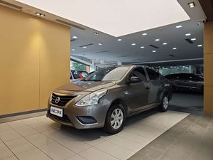 <span class=keywords><strong>Venta</strong></span> al por Mayor <span class=keywords><strong>de</strong></span> <span class=keywords><strong>Autos</strong></span> <span class=keywords><strong>Usados</strong></span> <span class=keywords><strong>Nissan</strong></span> Sunny 1.5L Baratos <span class=keywords><strong>de</strong></span> 2025, 2016 y 2017, Compra <span class=keywords><strong>de</strong></span> <span class=keywords><strong>Autos</strong></span> <span class=keywords><strong>Usados</strong></span> <span class=keywords><strong>de</strong></span> Segunda Mano - Product Image 3