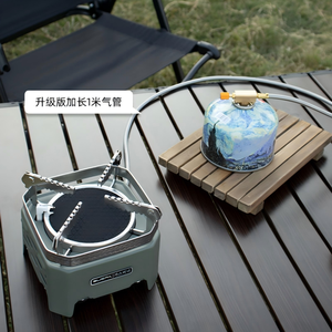 Bubik Grote Brandvermogen Winddichte Energiebesparende Buiten Camping Infrarood Butaan Split Cassettebrander met Ontsteking Groothandel - Product Image 5