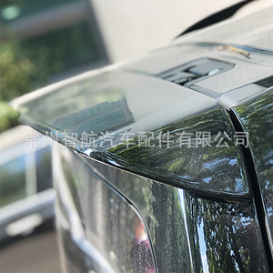 Alerón Trasero para Mercedes-Benz Vito V260, Negro Obsidiana, ABS, Estilo Ducktail, 2016-2018 - Product Image 2