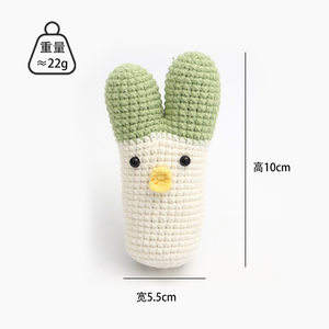 Vente en gros : Jouet <span class=keywords><strong>tricot</strong></span>é amusant avec carte positive, grande poupée <span class=keywords><strong>au</strong></span> crochet mignonne de 8 cm, poupée de dessin animé créative en forme <span class=keywords><strong>d</strong></span>'oignon vert, cadeaux pour amis - Product Image 5