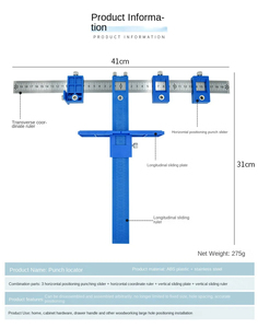 Multifunctional Furniture Carpentry Punch Locator Drill Guide Ruler Woodworking Hole Locator Adjustable Drilling Positioner <b>Tool</b> - Product Image 6