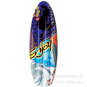 Enjoy <b>Inflatable</b> Surfboard PVC Adult Water Sports <b>Floating</b> Board Swimming Aid - Product Image 1