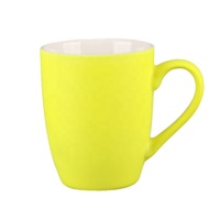 Mug à café personnalisé gravé au laser, toucher doux, couleurs vives, capacité 301-400 ml, compatible micro-ondes et lave-vaisselle, en céramique avec revêtement caoutchouc