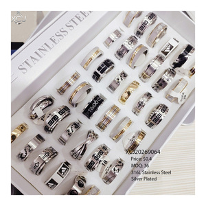 Anillos de Cóctel Sencillos Plateados en Plata de Ley 316L para Hombre, Regalo para Fiesta, Caja Aleatoria - Product Image 3