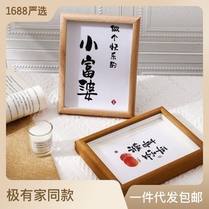 Wooden Calligraphy <b>Picture</b> <b>Frame</b> A4 Rectangle Solid <b>Wood</b> Handmade Tabletop Wall Hanging Decoration For Living Room Bedroom Study - Product Image 3