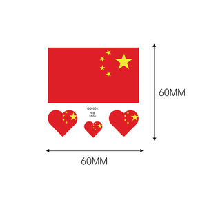 Tùy chỉnh đa quốc gia Yêu Nước cờ hình xăm tạm thời không thấm nước Giấy thể thao tổ chức <span class=keywords><strong>s</strong></span>ự kiện cơ thể dán kéo dài 3-7 ngày - Product Image 3