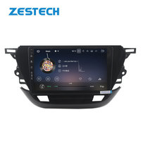 QLED IPS Android 11 6 64G Auto Video Für Opel Corsa 2020 4G LTE WIFI CAR DVD Player Audio Radio Multimedia AM FM