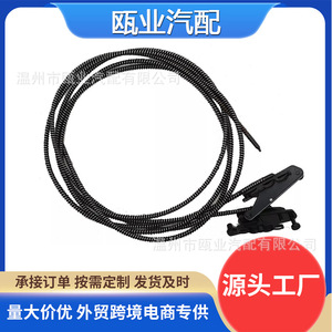 สายเคเบิลกระจกซันรูฟ Ford F150 F250 รุ่น FL3Z16502C22 AP363380 อะไหล่ทดแทน - Product Image 5