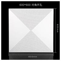 Plafond en bande d'aluminium linéaire Prima, profil en C, ignifuge, insonorisant, imperméable, design moderne pour aéroport