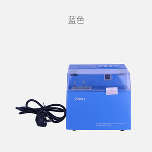 เครื่องผสมอะมัลกัมทางทันตกรรม Aosu สีฟ้า แบบไฟฟ้า ความถี่คงที่ สำหรับใช้ทางทันตกรรม - Product Image 1