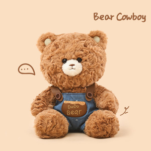 Juguete <span class=keywords><strong>de</strong></span> <span class=keywords><strong>Peluche</strong></span> <span class=keywords><strong>de</strong></span> Alta Calidad Personalizado, Unisex, Lindo, <span class=keywords><strong>de</strong></span> Algodón PP, para Aliviar el Estrés, Osito <span class=keywords><strong>de</strong></span> <span class=keywords><strong>Peluche</strong></span> con Diseño <span class=keywords><strong>de</strong></span> Vaquero para Fiestas - Product Image 4
