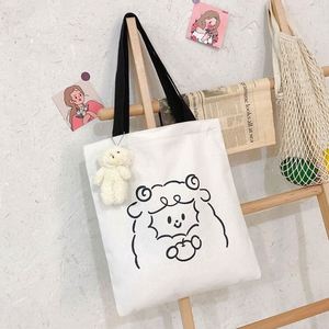 Bolsa de Lona con Asa de Cuerda de Diseño Minimalista, con Logotipo Personalizado, Cierre de Cremallera Ecológico - Product Image 3