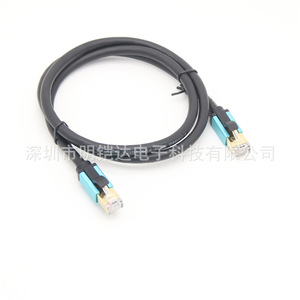 Cat8 Network <b>Cable</b> <b>RJ45</b> Connector Double Shielded SSTP Engineering Grade Patch Cord Blue Color 100N Tensile Strength - Product Image 3
