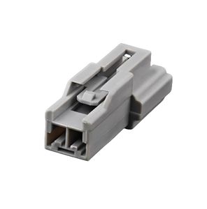 DJ7026YA-<span class=keywords><strong>2.2</strong></span>-11 2-Pin erkek otomotiv konnektör elektrikli havalandırmalı koltuk fiş - Product Image 2