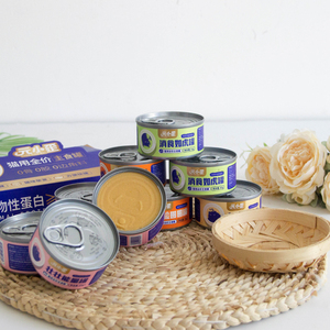 Bulk Odm Kattenvoerbak-Kosteneffectieve Kalkoen En Rijst Voor De Volle Prijs - Product Image 2