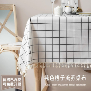 Skyfabric Plaid Tassel Tablecloth Rectangle Cotton Linen Waterproof Home Use Checkered Pattern Decorative <b>Table</b> <b>Cover</b> - Product Image 5