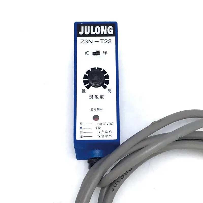 JULONG Z3N-T22 Color Eye Mark Sensor - Photoelectric Sensor for