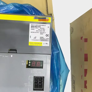 قطعة واحدة من العلامة التجارية الأصلية الجديدة 1 ، محرك في علبة Plc - Product Image 1