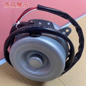 Ydk24 6m Fan Motor For 1P 1.5P Air Conditioner Outdoor Unit Dual Speed 5 <b>Wire</b> Connector Metal <b>Electric</b> Motor - Product Image 2