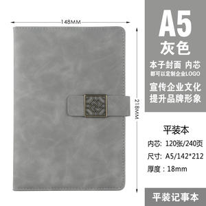 Bestseller: Agenda in Pelle A5 con Stampa Coccodrillo/Tessuto/<span class=keywords><strong>Leopardo</strong></span> in 5 Colori, Organizer con Pagine a Righe/Diario - Product Image 6
