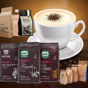 Sacs à café biodégradables <span class=keywords><strong>Bio</strong></span> Pla avec valve et fermeture éclair, emballages personnalisés en papier pour café, sacs à café à fond plat, sacs à grains de café 150g 25 - Product Image 5