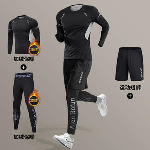 Completo Invernale da Corsa per <span class=keywords><strong>Uomo</strong></span>, Intimo Termico Foderato in Pile, Tuta Compressiva ad Asciugatura Rapida per Sport e Allenamento <span class=keywords><strong>Fitness</strong></span> - Product Image 5