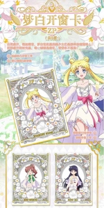 Cartes TCG <span class=keywords><strong>Sailor</strong></span> <span class=keywords><strong>Moon</strong></span> en gros 2024, boîte de boosters, collection de cartes Goddess Story, <span class=keywords><strong>jeux</strong></span> de société, jouets, cadeaux d'anniversaire pour enfants - Product Image 5