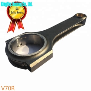 boost rpm ECU зона тюнинг этап 0 1 2 3 ковка H балка шатун для Volvo V70 - Product Image 1