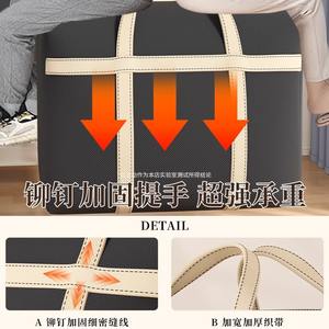 ถุงผ้าอ๊อกซ์ฟอร์ดสำหรับจัดเก็บสัมภาระ ขนาดใหญ่ รูปทรงสี่เหลี่ยมผืนผ้า สำหรับเสื้อผ้า ผ้าห่ม กระเป๋าเดินทาง เครื่องนอน - Product Image 3