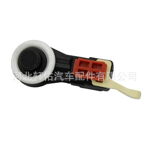 Câble de connexion de boîte de vitesses manuelle Ford C-Max Fiesta, bague en plastique 1332491, 96,6 mm - Product Image 4