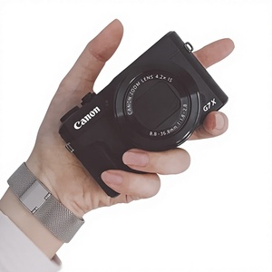 <span class=keywords><strong>Appareil</strong></span> <span class=keywords><strong>photo</strong></span> numérique authentique neuf avec stabilisation d'image par déplacement et capture vidéo, même modèle que TikTok G7X3 - Product Image 1