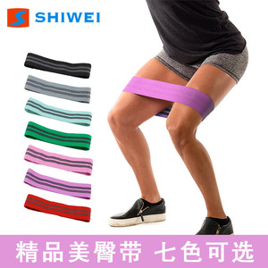 Shiwei Yoga Resistance <b>Band</b> 7 Colors Medium Resistance Non Slip For Fitness Buttock Shaping <b>Exercise</b> <b>Bands</b> - Product Image 4