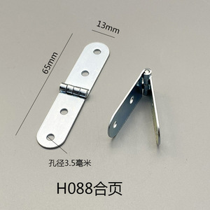 Charnière en fer Jiafan à montage en surface à 180 degrés pour portes d'armoires - Product Image 4