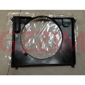 Accesorios para Camiones, Cubierta de Ventilador, Marco de Ventilador Diésel para Vigo 2006 - Product Image 4