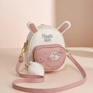 Women's New Fashion Versatile Handbag Casual Student And Children's School Travel <b>Backpack</b> <b>Large</b> Capacity <b>Backpack</b> Wholesale - Product Image 1