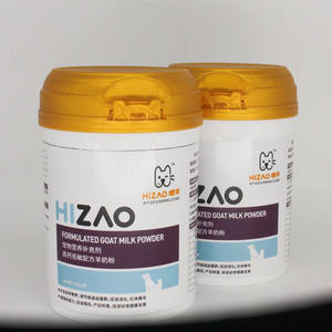 ओम स्वास्थ्य देखभाल पोषण पूरक उच्च कैल्शियम पालतू कुत्तों और बिल्लियों बकरी का दूध पाउडर पिल्ला के लिए - Product Image 6