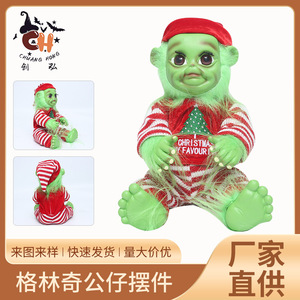 Latex Plush Toy Decoration Creative Gift Latex Doll <strong>Baby</strong> Christmas <strong>Grinch</strong> Green Monster CH-G009 Customizable Cute Design - Product Image 2